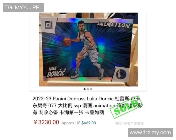 全新系列抽帕尼尼足球球星卡包发布 体验激动人心的收藏乐趣与挑战